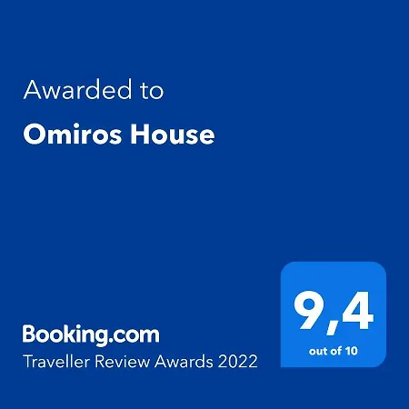 아파트 Omiros