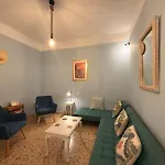 Omiros Apartament